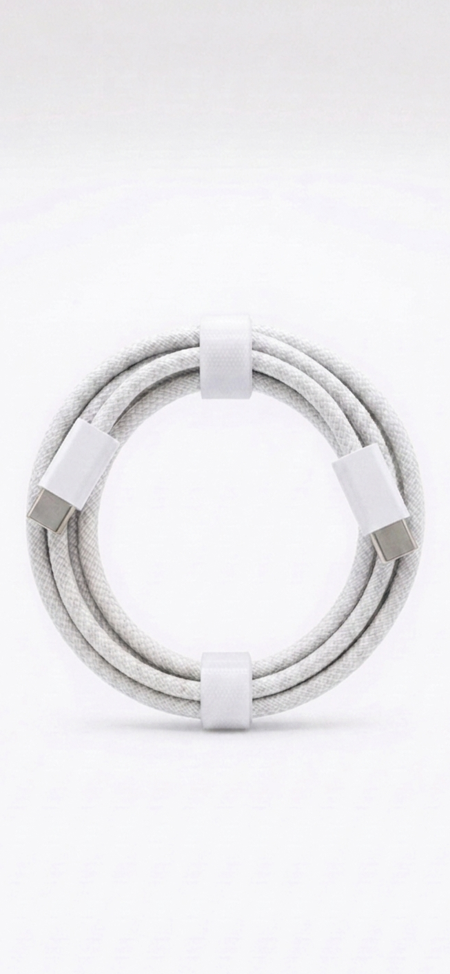 Cable USB-C a USB-C Trenzado de Alta Resistencia (Carga Rápida)
